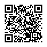 長三角一體化頂層規劃出爐：戰略定位一極三區一高地