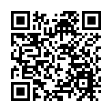 深汕合作區商品房解凍 限購2套限售5年