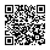 香港经济步入衰退 料15年來首見財赤