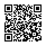 11月製造業PMI走強 中國經濟現回暖？