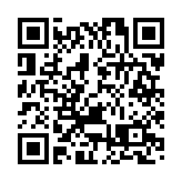 國開行銀團白武士貸40億人幣 港航料避過停牌危機