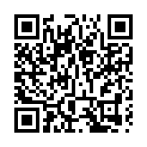 潮商邀楊潤雄談中小學價值教育