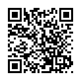 恒大‧睿峰主打開放式 首批單位周內或開價