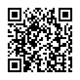 中俄天然氣管道通氣 九省市受惠