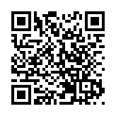 中國新能源車整裝待發 深化「三縱三橫」研發布局