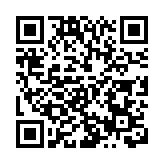 山西文博會明日開幕