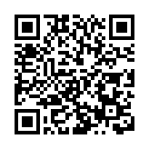 香港出口商會料Q4出口再惡化