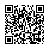 嘉峯匯加推103伙