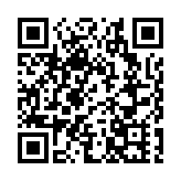 曠視科技傳推遲IPO