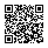 神州租車可博反彈 股價已調整約兩成