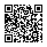 消费税法征求意见稿来了 白酒要加税？NO！