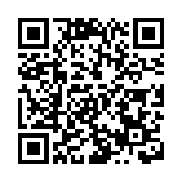 【港股】恒指跌1.25% 退守26000點整數關口