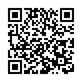 貿談結果難料市場謹慎 恒指僅彈154點