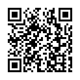 【港股】恒指收漲1.07% 華為概念股普漲