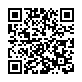 漫步蘭花谷 享受森林浴