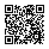 美會否加徵關稅左右大市