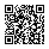 青島同鄉會新屆理事就職