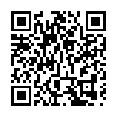 觀望中美談判 港股牛皮成交縮