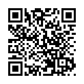 瑞銀降恒生評級至「中性」