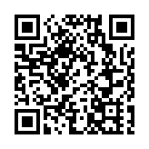 建銀國際估港股跑贏A股 明年恒指料先抑後揚