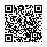 山西文博會「永不落幕」