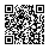 「國慶70載 我家．我國」攝影賽頒獎