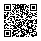 皇朝會·內蒙古味道之天賦河套美食節啟動