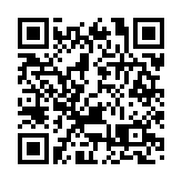 港股牛皮格局 全日成交縮至617億