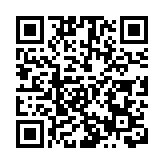 富邦料港股明年首季見三萬點