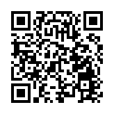 中央經濟工作會議強調穩字當頭 確定明年六大重點工作