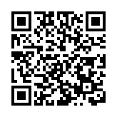专家解读中央经济工作会议：中國經濟保穩定 確保全面建成小康社會