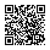 中國將啟動宜居星探索計劃