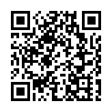 大坑豪宅地最少收23份標書創新高