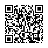 《中国有个暑立里》斩获新中国70年百部纪录片典藏