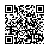 國務院研究落實政策 堅定不移支持民企發展