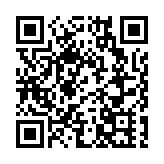 《求是》杂志发表习近平总书记重要文章《推动形成优势互补高质量发展的区域经济布局》