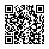 笑话！赖清德强行搬出佛祖拉票，网友：民进党真三流