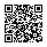 中方落實經貿磋商結果 暫不加徵美部分商品關稅