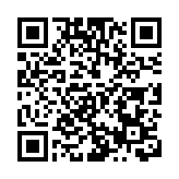 連漲5個交易日，今天跳升241點!人民幣彙率中間價重回6時代