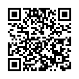 台灣地區選舉史上首現爆炸物 警方開100多槍擒獲嫌犯