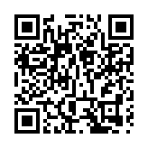 央行开展3000亿元1年期MLF操作 中标利率保持3.25%不变