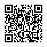 歷史的凝視 當代中國藝術展深圳開幕