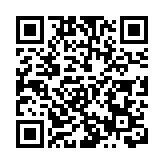 國家領導人關注深層次矛盾 林鄭：經濟重回正軌需中央支持