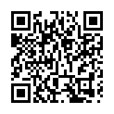 習近平：希望港人團結一致 推動香港重回正軌