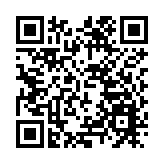 回應奧斯爾言論 京：歡迎到新疆