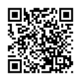 北斗核心星座部署完成