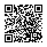 渣打：未來2年本港略有財赤 料失業率呈U型復蘇