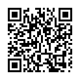 消化貿易協議好消息 港股料整固後造好