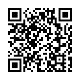 莊世平基金普寧鄉會赴普寧交流