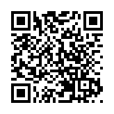 百幅攝影精品展現新蛇口之美